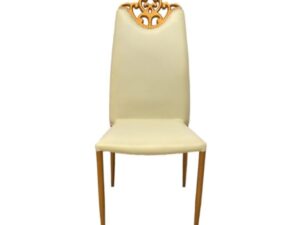 Crown Chair